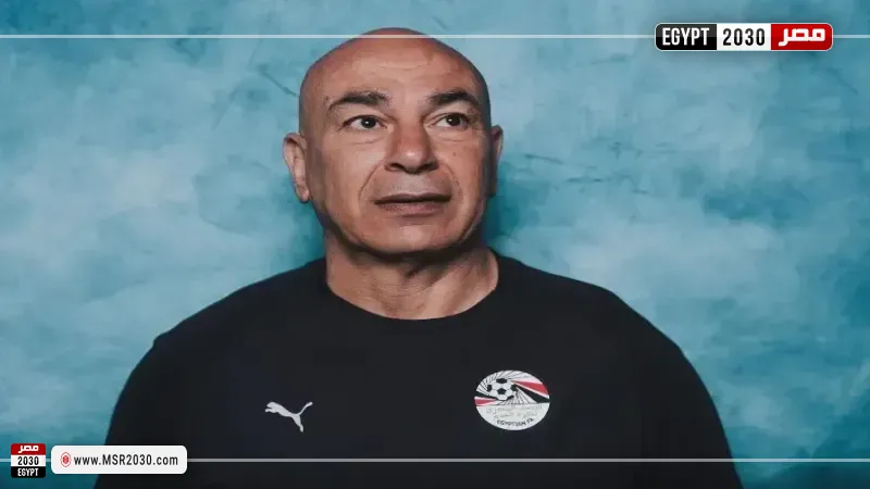 حسام حسن