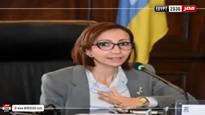 محافظة البحيرة