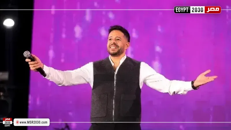 محمد حماقي 