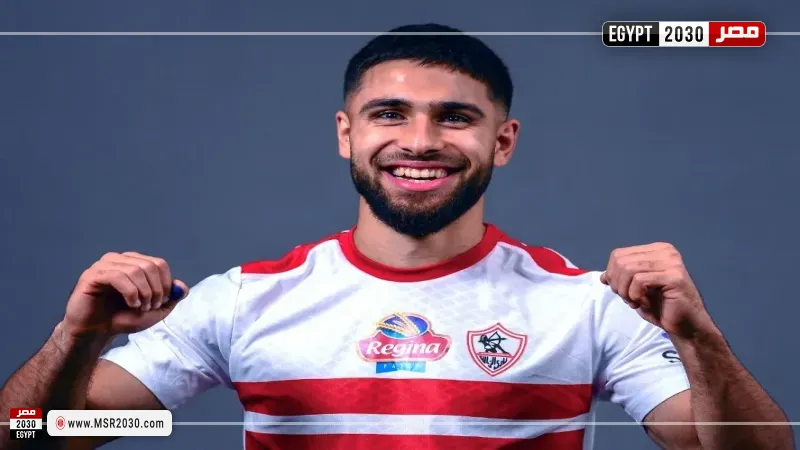 عمر فرج