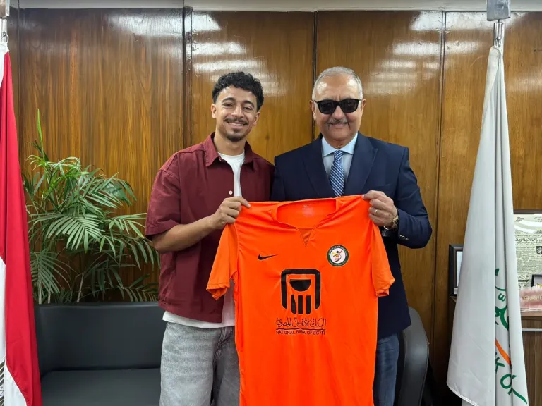 محمد جمال