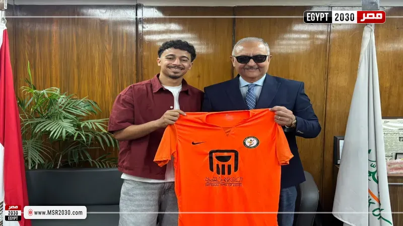 محمد جمال