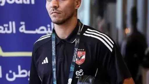 محمد شريف يتلقى عرضًا من العراق وسيراميكا للرحيل... محمد شريف يتلقى عرضًا من العراق وسيراميكا للرحيل عن الأهلي