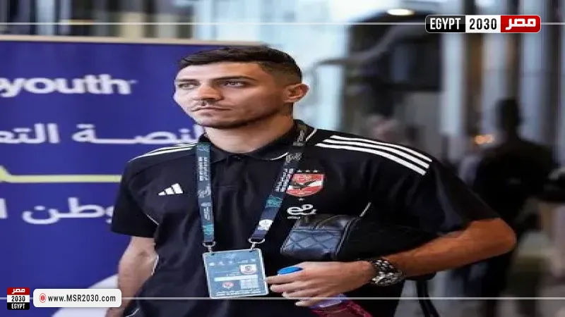 محمد شريف