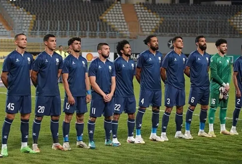 إنبي