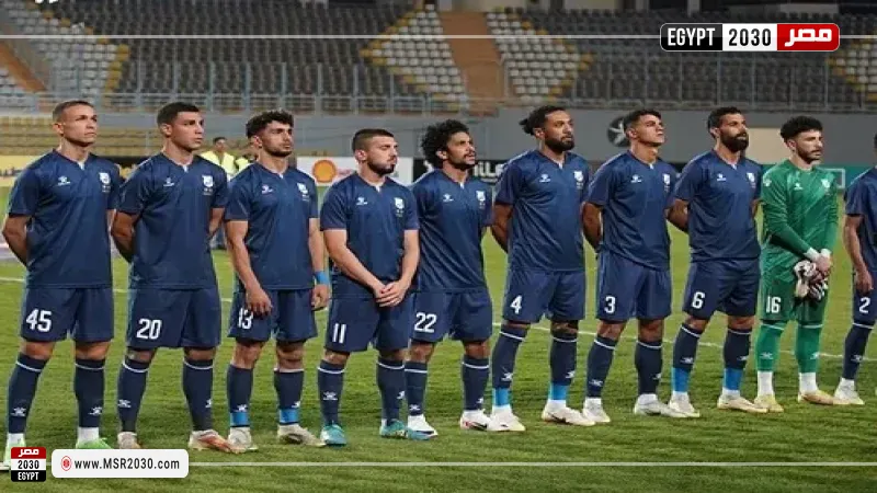 إنبي