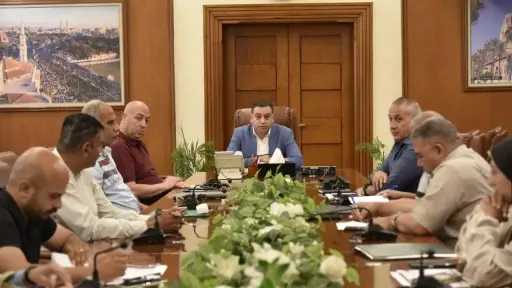 نائب محافظ بورسعيد يعقد اجتماعًا موسعًا مع رؤساء... نائب محافظ بورسعيد يعقد اجتماعًا موسعًا مع رؤساء الأحياء لمتابعة الموقف التنفيذي في عدد من الملفات الحيوية
