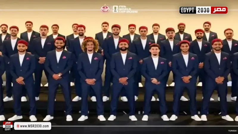 منتخب تونس