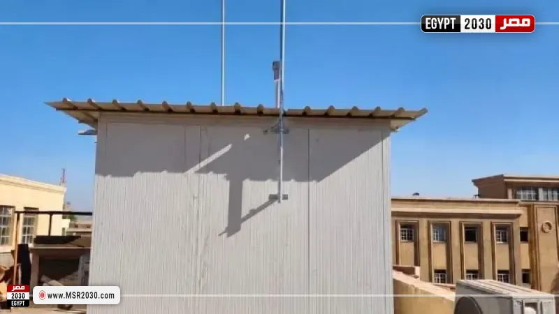 منظومة رصد ملوثات الهواء