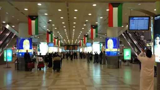 الكويت: استئناف تشغيل محدود لشركات الطيران الخليجية والعربية... الكويت: استئناف تشغيل محدود لشركات الطيران الخليجية والعربية والأجنبية
