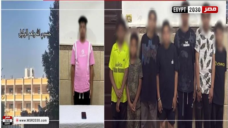 واقعة فيديو مدرسة الإسماعيلية 