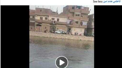 الأمن يكشف تفاصيل فيديو مشاجرة بالأسلحة البيضاء في الشرقية