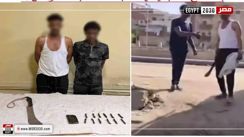 المتهمين 