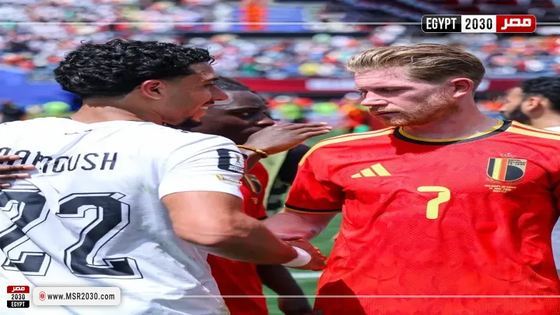 مصر وبلجيكا