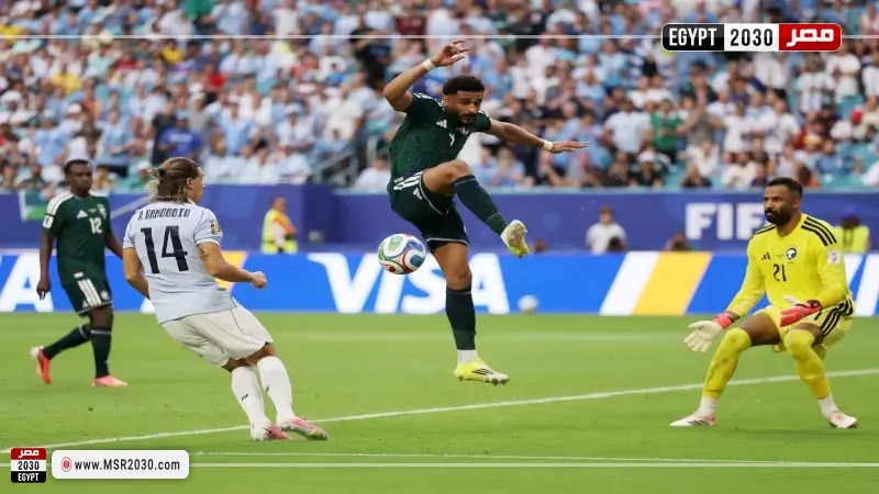 السعودية وأوروجواي 