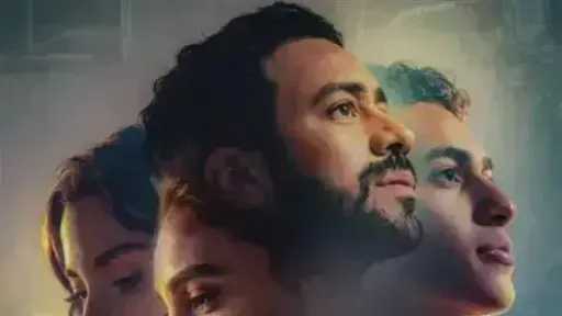 في المركز الثاني.. إيرادات فيلم إذما أمس في المركز الثاني.. إيرادات فيلم إذما أمس