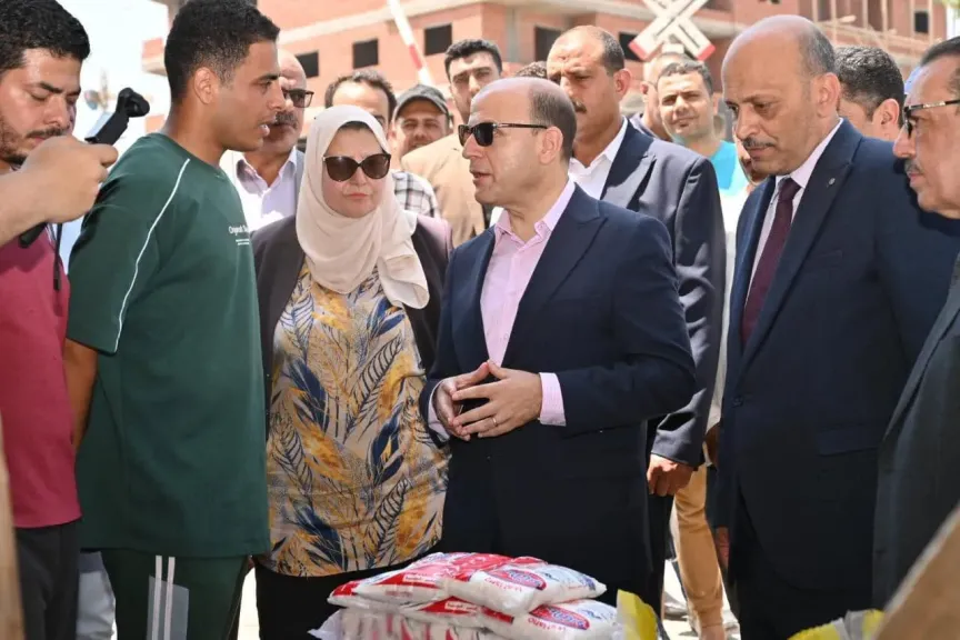 محافظ الغربية
