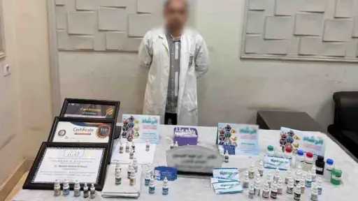ضبط منتحل صفة طبيب بالدقي وإغلاق عيادة غير مرخصة لإدارة نشاط طبي وهمي