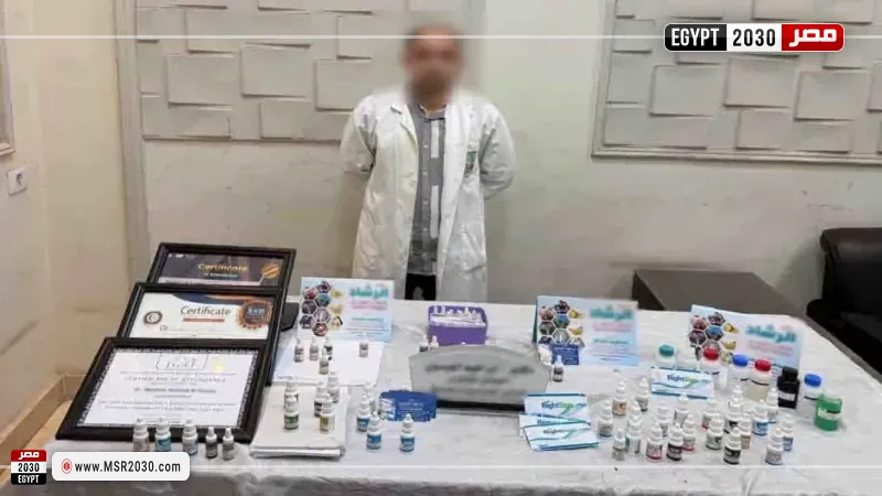 المتهم 
