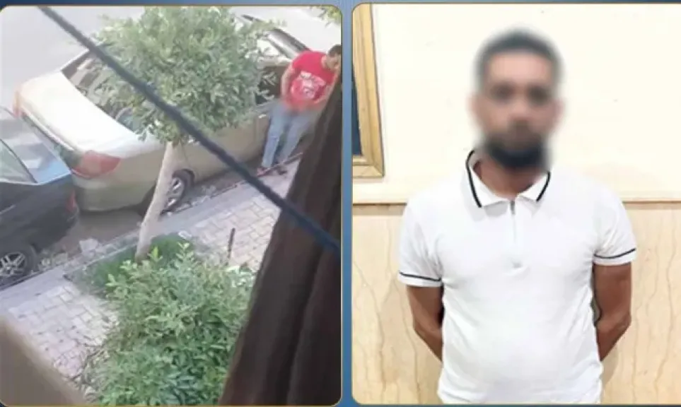 المتهم