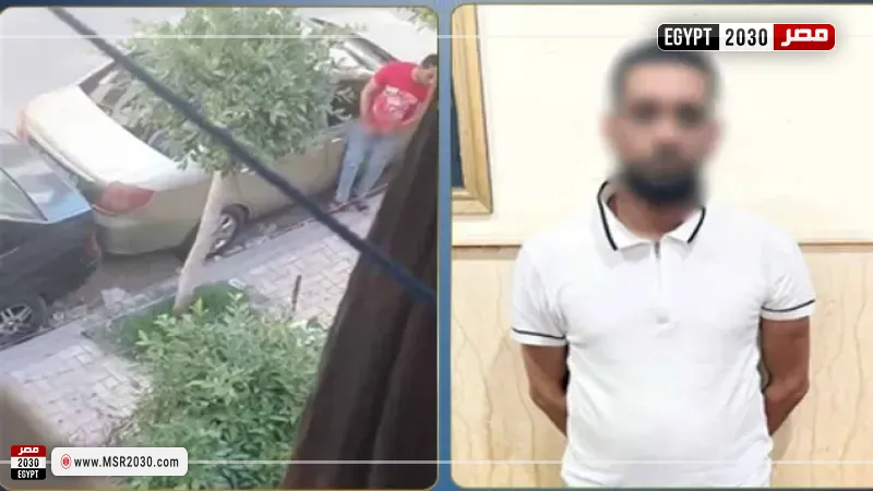 المتهم