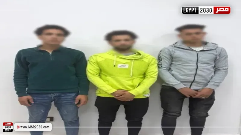المتهمين 