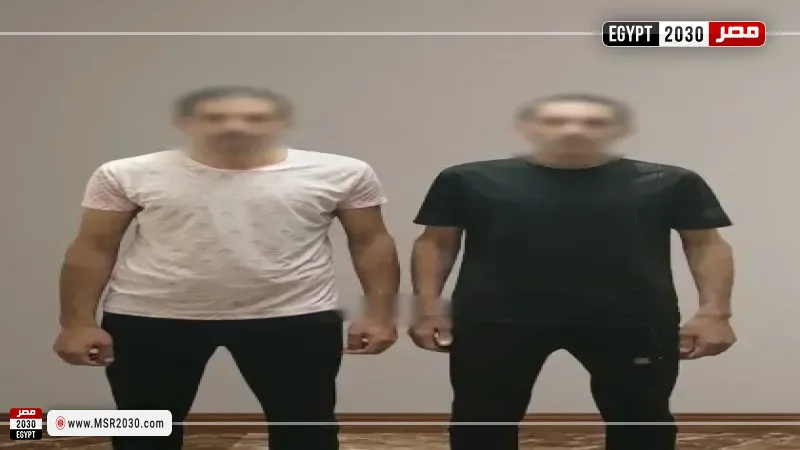 المتهمين 