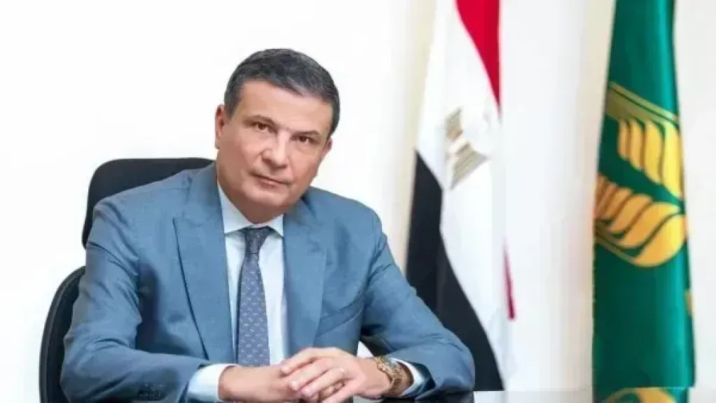 وزير الزراعة 