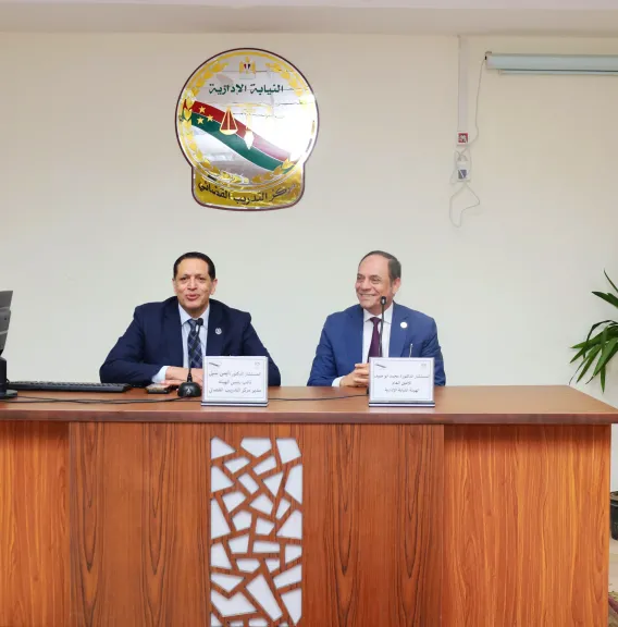 النيابة الإدارية تكرم المحاضرين والإداريين بمركز التدريب القضائي 