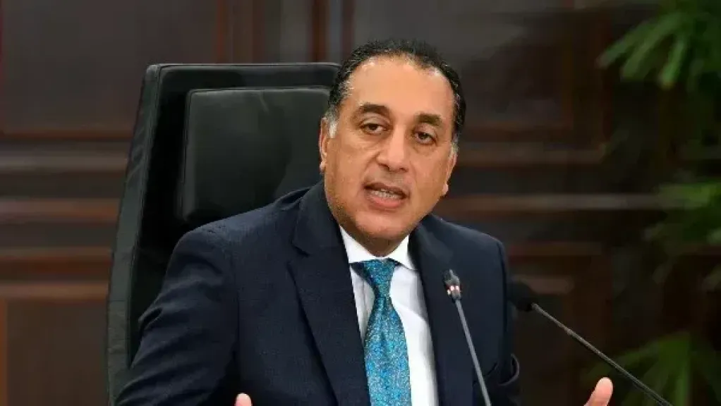 رئيس مجلس الوزراء