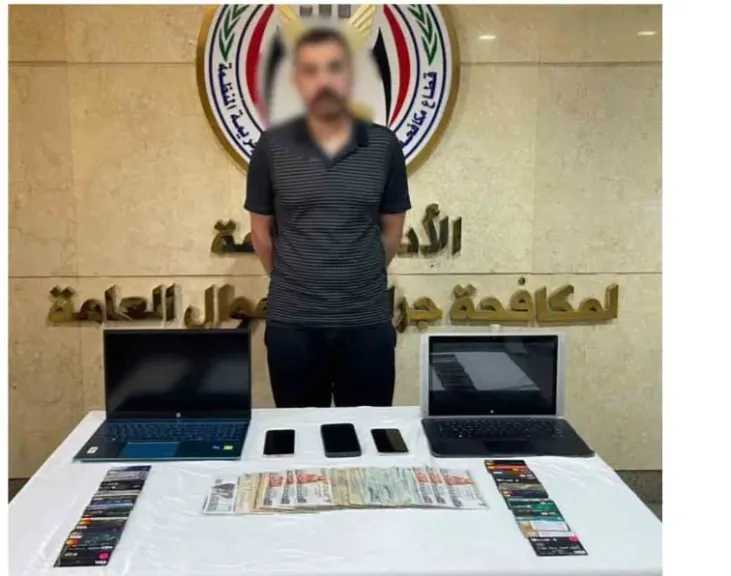 سقوط مستريح الغربية استولى على أموال المواطنين
