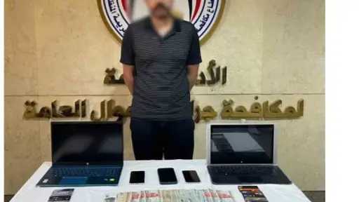 سقوط مستريح الغربية استولى على أموال المواطنين سقوط مستريح الغربية استولى على أموال المواطنين