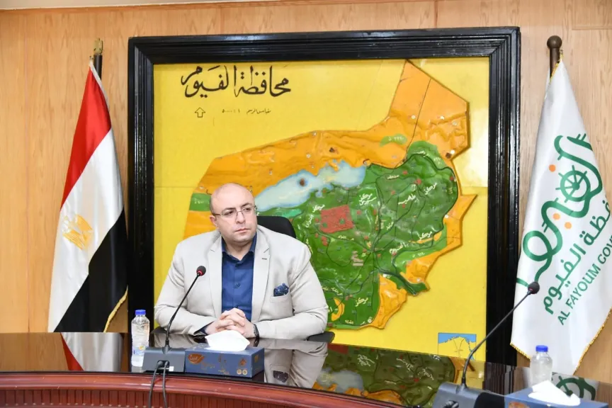 محافظ الفيوم