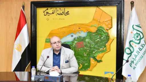 محافظ الفيوم يراجع الاستعدادات النهائية لامتحانات الثانوية العامة... محافظ الفيوم يراجع الاستعدادات النهائية لامتحانات الثانوية العامة 2025/2026