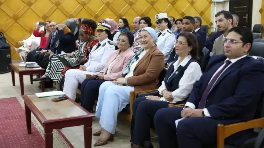 جانب من المؤتمر