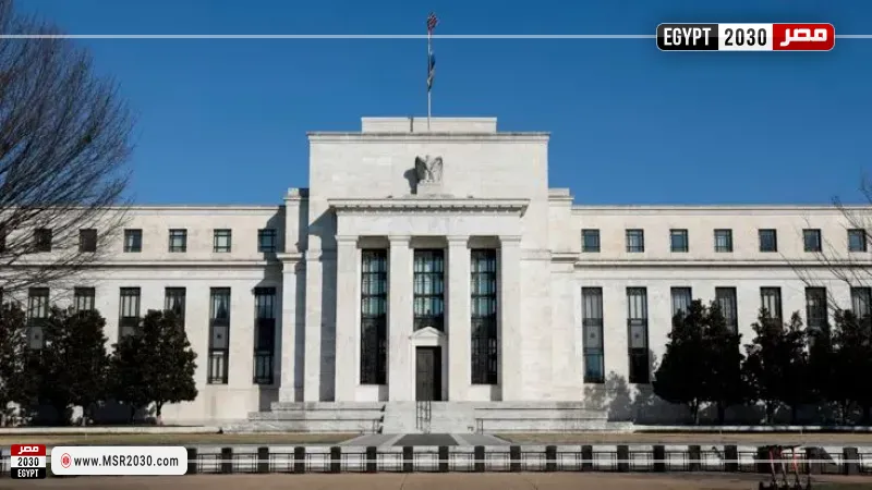 تثبيت أسعار الفائدة الأمريكية