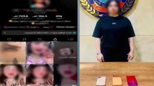 ضبط صانعة محتوى بالقاهرة لنشرها مقاطع فيديو خادشة... ضبط صانعة محتوى بالقاهرة لنشرها مقاطع فيديو خادشة للحياء بهدف تحقيق أرباح مالية