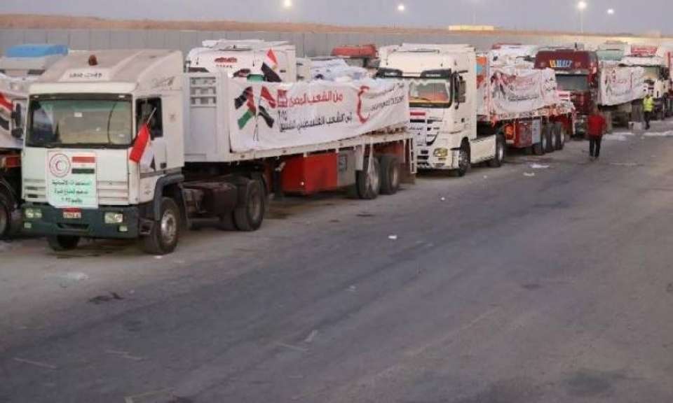 زاد العزة