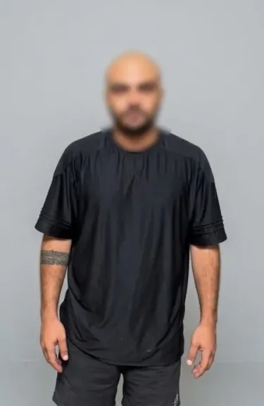 المتهم 