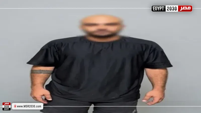 المتهم 