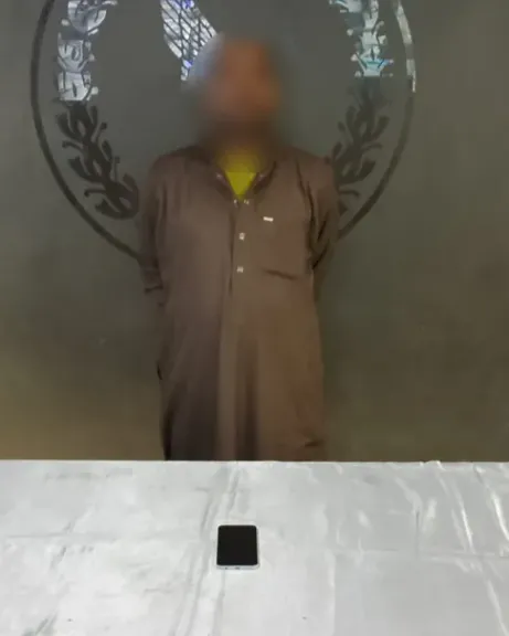 المتهم 