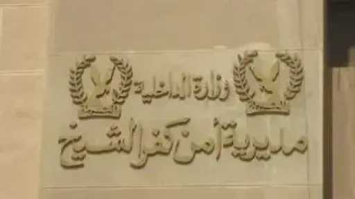 رمى عليها زجاجة بنزين.. القبض على سائق ”توك... رمى عليها زجاجة بنزين.. القبض على سائق ”توك توك” تعدى على رئيسة قرية بكفر الشيخ أثناء حملة إزالة