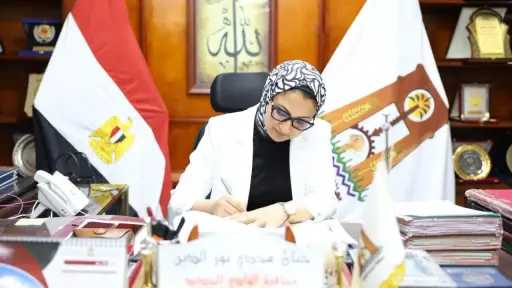 محافظ الوادي الجديد تعتمد نتيجة الشهادة الإعدادية للعام... محافظ الوادي الجديد تعتمد نتيجة الشهادة الإعدادية للعام الدراسي بنسبة نجاح 86%