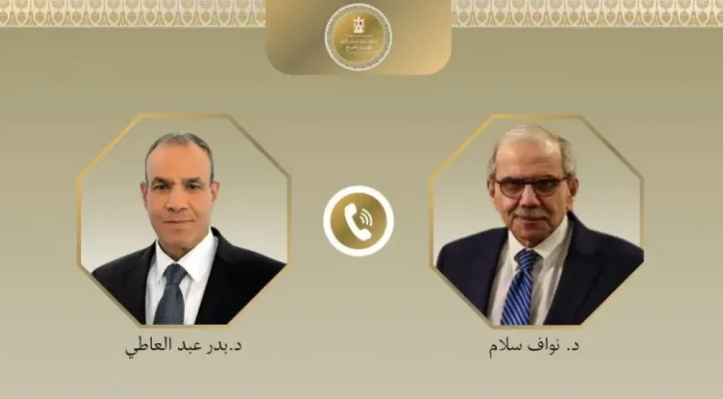 وزير الخارجية ورئيس مجلس الوزراء اللبناني