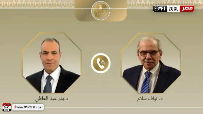 وزير الخارجية ورئيس مجلس الوزراء اللبناني
