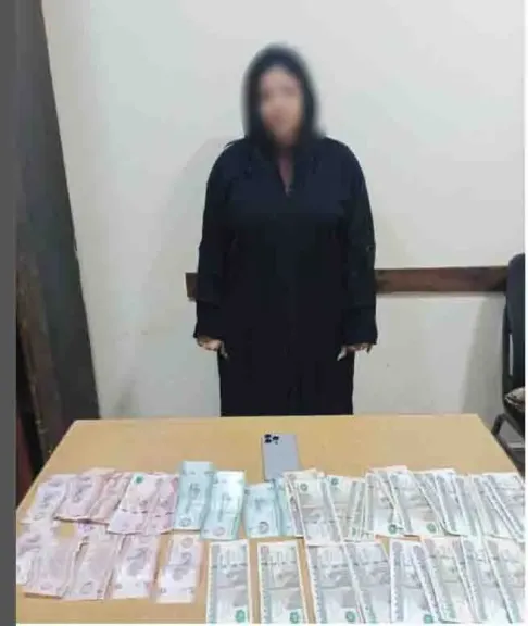 المتهمة 