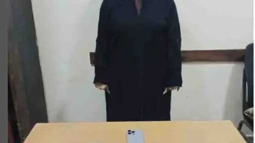 ضبط صانعة محتوى بالبحيرة لنشرها مقاطع فيديو خادشة... ضبط صانعة محتوى بالبحيرة لنشرها مقاطع فيديو خادشة للحياء بهدف زيادة المشاهدات وتحقيق أرباح