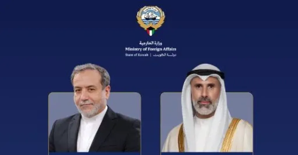 مصر 2030