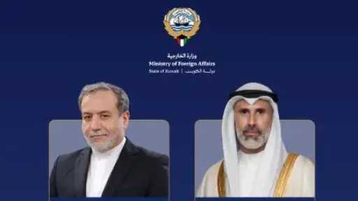 وزير خارجية الكويت يؤكد لنظيره الإيراني ضرورة الامتناع... وزير خارجية الكويت يؤكد لنظيره الإيراني ضرورة الامتناع عن استخدام القوة والتوقف عن دعم الوكلاء