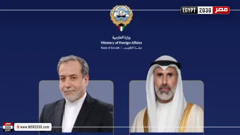 مصر 2030